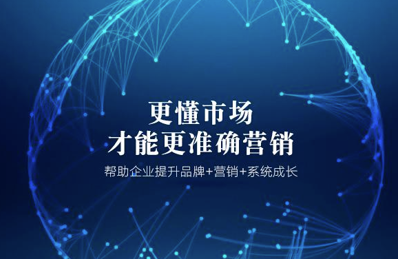 企業(yè)品牌網(wǎng)站需要注意那些？